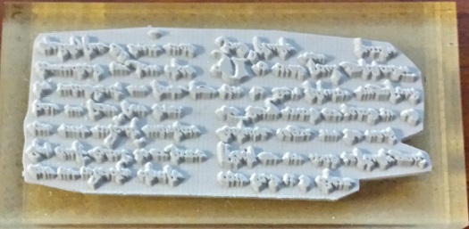 Grunge text 70 x 30mm  laser cut rubber  Acrylic block